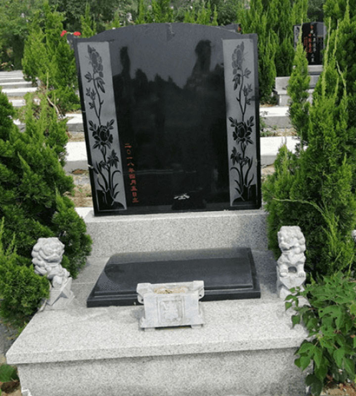 墓型2号